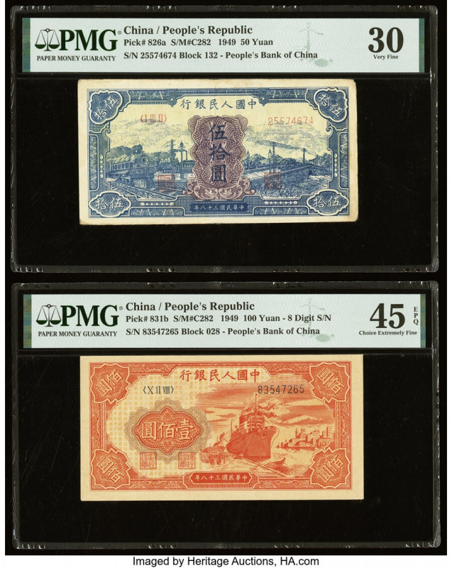 China People's Bank of China 50; 100 Yuan 1949 Pick 826a; 831b Two Examples PMG ...