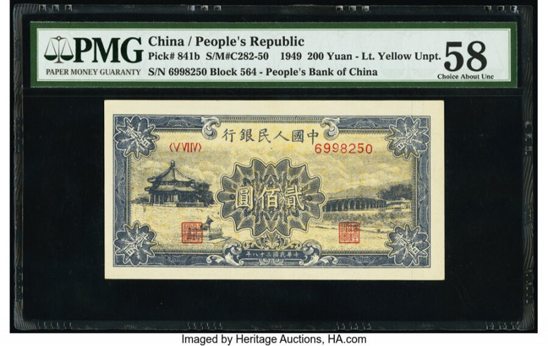 China People's Bank of China 200 Yuan 1949 Pick 841b S/M#C282-50 PMG Choice Abou...