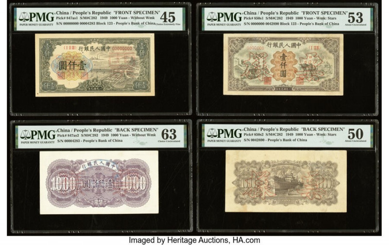 China People's Bank of China 1000 Yuan 1949 Pick 847as1; 847as2; 850s1; 850s2 Fo...