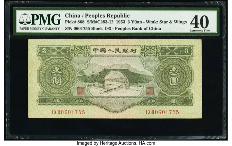 China People's Bank of China 3 Yuan 1953 Pick 868 S/M#C283-12 PMG Extremely Fine...