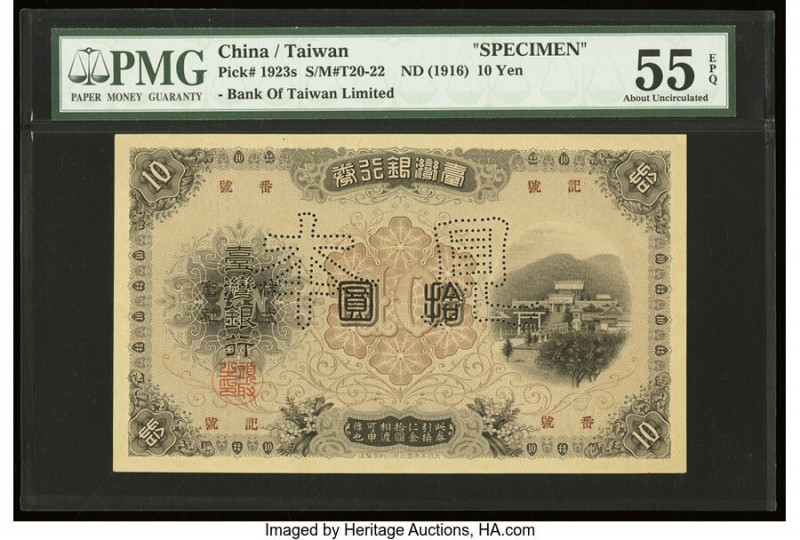 China Bank of Taiwan Limited 10 Yen ND (1916) Pick 1923s S/M#T20-22 Specimen PMG...