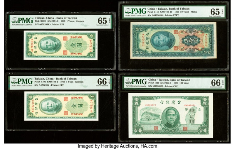 China Group Lot of 7 Graded Examples PMG Superb Gem Unc 68 EPQ; Superb Gem Unc 6...