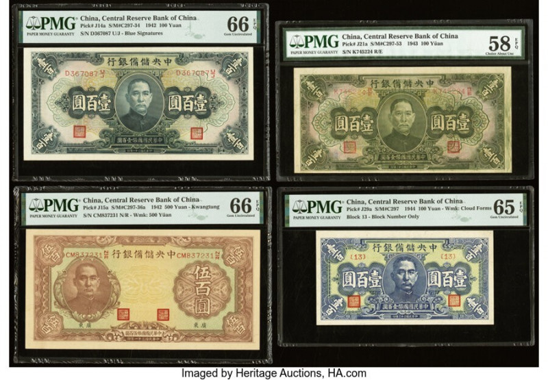 China Central Reserve Bank of China Four Examples PMG Gem Uncirculated 66 EPQ (2...