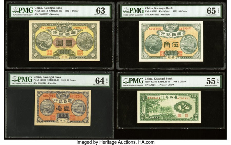 China Kwangsi Bank Group Lot of 4 PMG Graded Examples. Breathtaking scenic vigne...