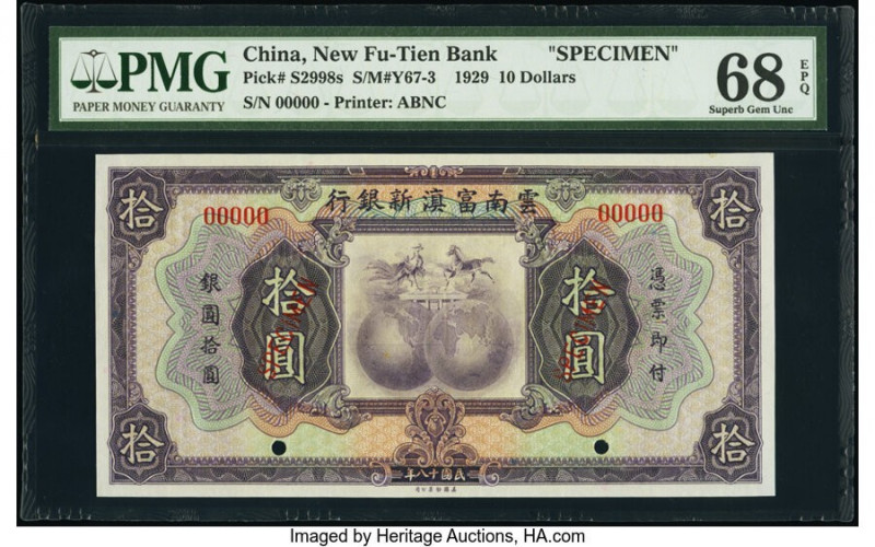 China New Fu-Tien Bank 10 Dollars 1929 Pick S2998s S/M#Y67-3 Specimen PMG Superb...