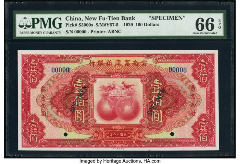 China New Fu-Tien Bank 100 Dollars 1929 Pick S3000s S/M#Y67-5 Specimen PMG Gem U...