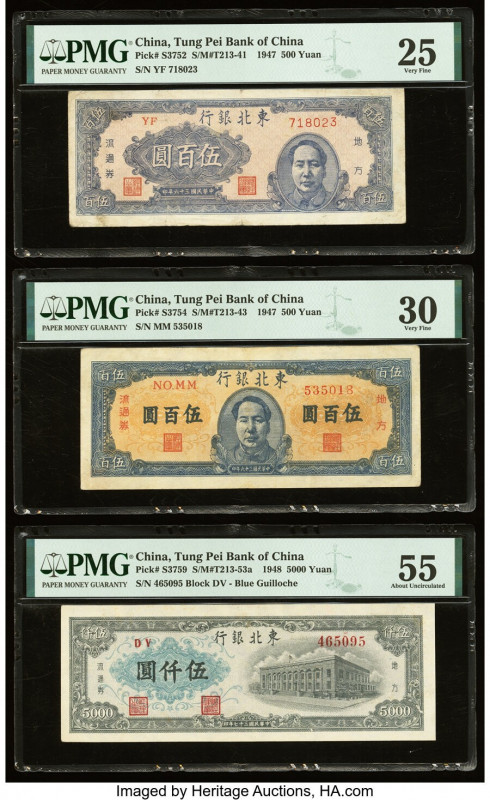 China Bank of Dung Bai 500 (2); 5000 Yuan 1947 (2); 1948 Pick S3752; S3754; S375...