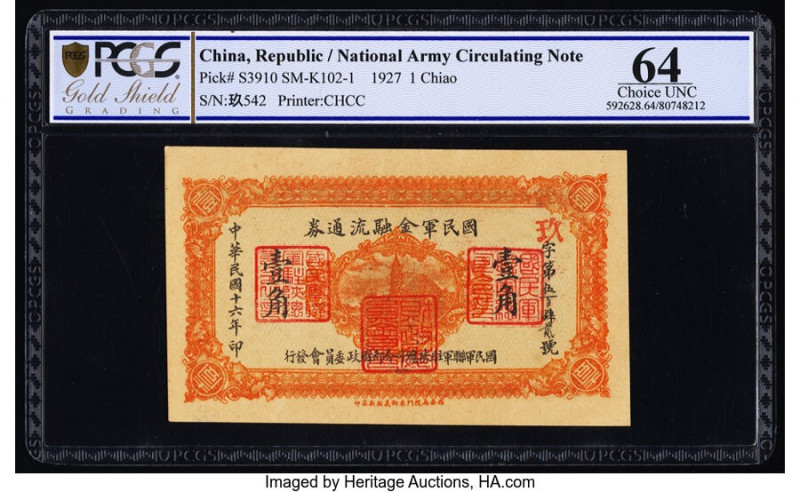 China National Army 1 Chiao = 10 Cents 1927 Pick S3910 S/M#K102-1 PCGS Gold Shie...