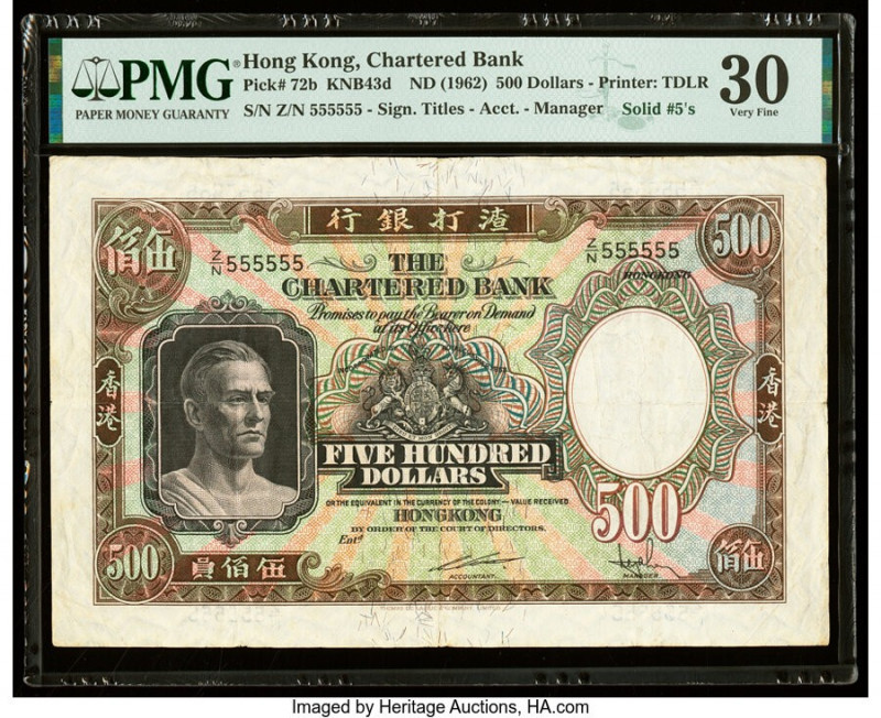 Solid 5's Hong Kong Chartered Bank 500 Dollars ND (1962) Pick 72b KNB43d PMG Ver...