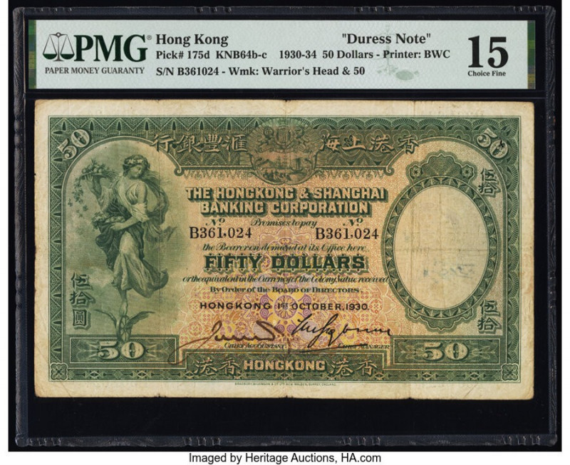 Hong Kong Hongkong & Shanghai Banking Corp. 50 Dollars 1.10.1930 Pick 175d PMG C...