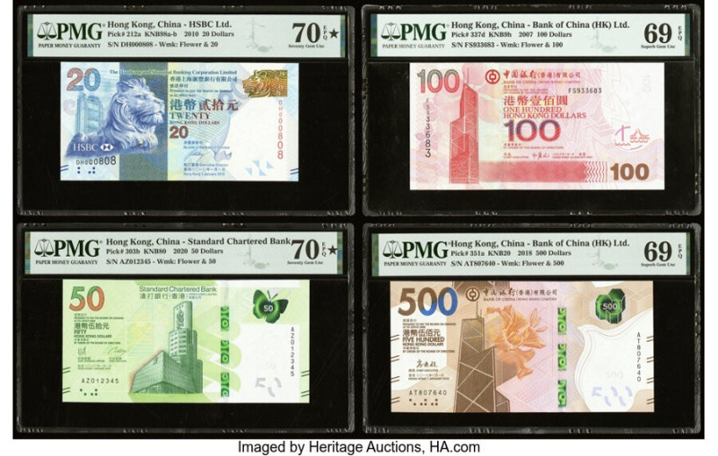 Hong Kong Group Lot of 4 PMG Graded Examples. This lot includes the following no...