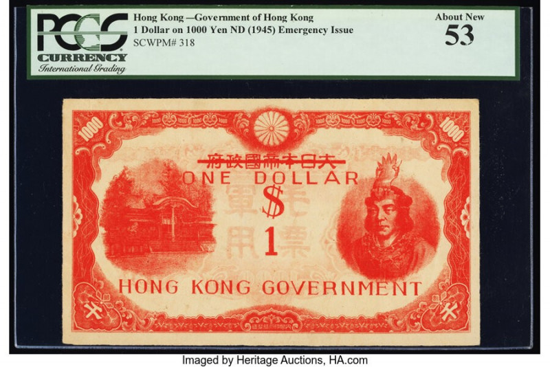 Hong Kong Government of Hong Kong 1 Dollar on 1000 Yen ND (1945) Pick 318 PCGS A...