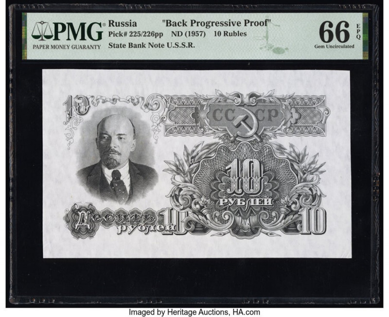 Russia State Bank Note U.S.S.R 10 Rubles ND (1957) Pick 225/226pp Back Progressi...