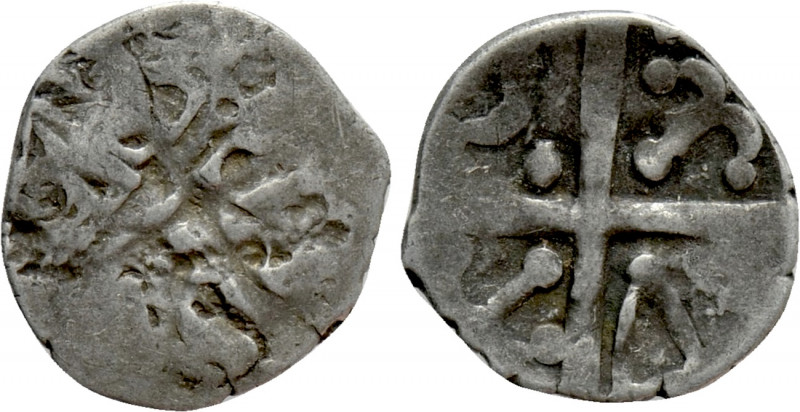 WESTERN EUROPE. Southern Gaul. Cadurci. Pentobol (1st century BC). 

Obv: Styl...