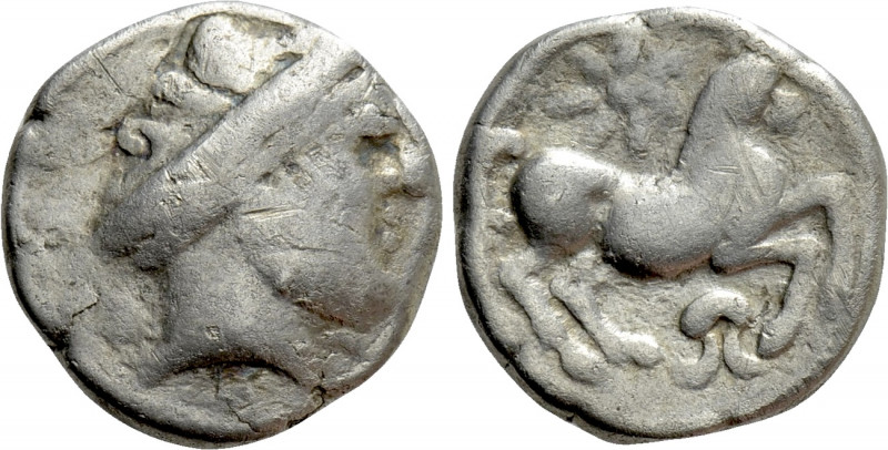 CENTRAL EUROPE. Boii. Drachm (1st century BC). Type "Leierblume/ Stern". 

Obv...