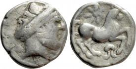 CENTRAL EUROPE. Boii. Drachm (1st century BC). Type "Leierblume/ Stern"