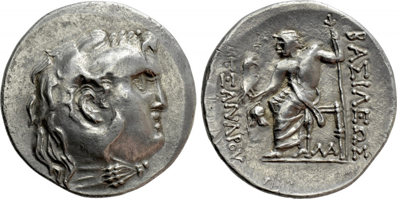 EASTERN EUROPE. Imitation of Alexander III 'the Great' of Macedon (3rd-2nd centu...