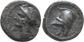 IBERIA. Punic Occupation. Emporion. Ae 1/5 Unit (Circa 237-209 BC)