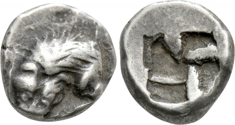 GAUL. Massalia. 3/4 Obol (Circa 500-475 BC). 

Obv: Forepart of lion left, dev...