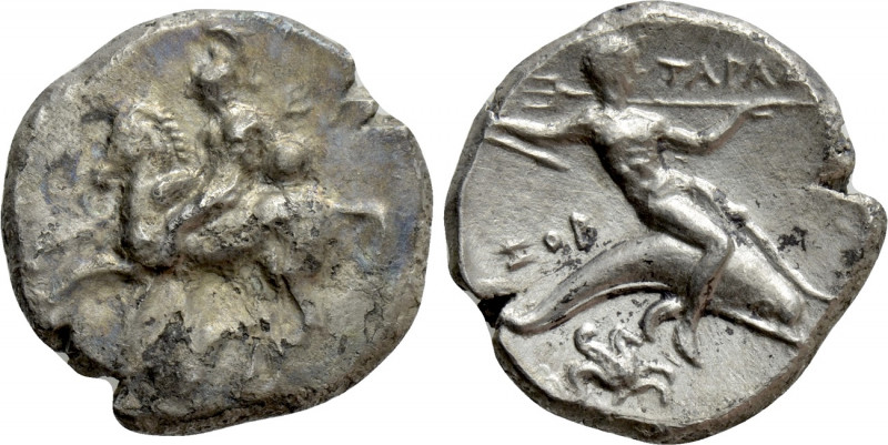 CALABRIA. Tarentum. Nomos (Circa 280 BC). 

Obv: Warrior, holding shield and r...