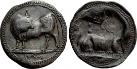 LUCANIA. Sybaris. Nomos (Circa 550-510 BC)