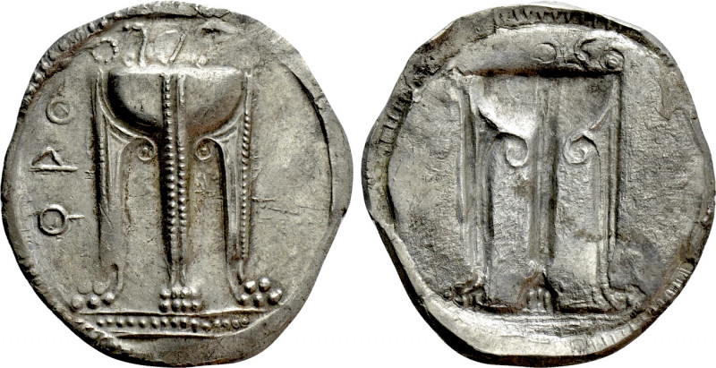 BRUTTIUM. Kroton. Nomos (Circa 530-500 BC). 

Obv: ϘΡΟ. 
Tripod, legs surmoun...