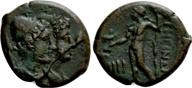 BRUTTIUM. Rhegion. Second Punic War (Circa 211-201 BC). Tetrachalkon . 

Obv: ...