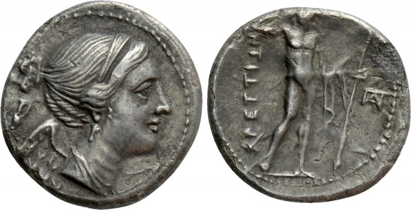 BRUTTIUM. The Brettii. Drachm (Circa 216-214 BC). 

Obv: Diademed bust of Nike...