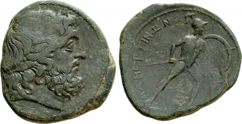 SICILY. Mamertinoi. Pentonkion (Circa 220-200 BC). 

Obv: Laureate head of Zeu...