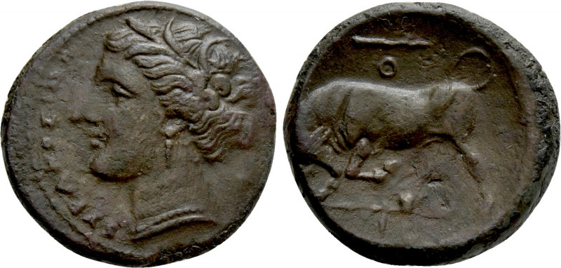SICILY. Syracuse. Hieron II (275-215 BC). Ae. 

Obv: ΣYPAKOΣIΩN. 
Wreathed he...