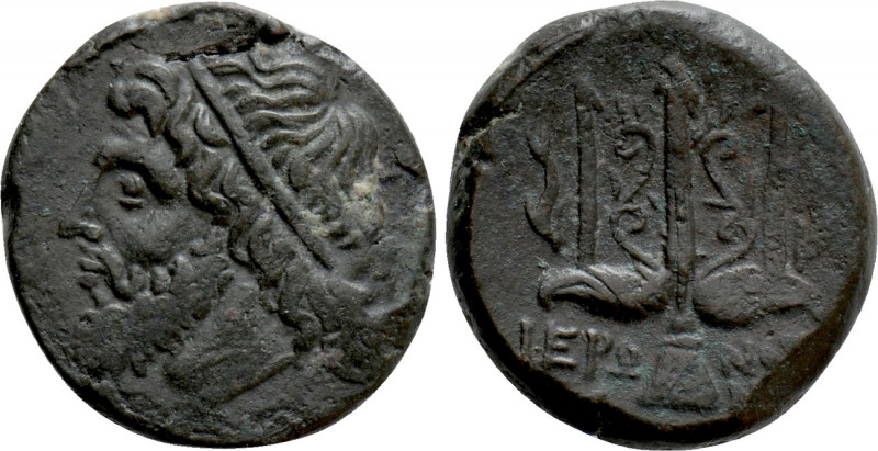 SICILY. Syracuse. Hieron II (275-215 BC). Ae. 

Obv: Head of Poseidon left, we...