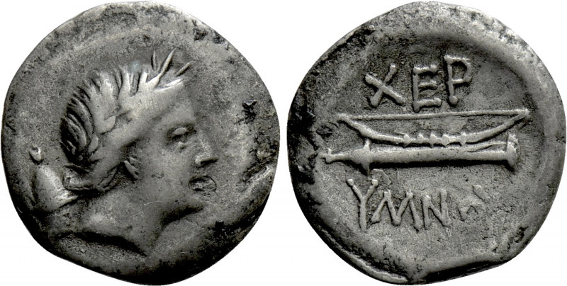 TAURIC CHERSONESOS. Chersonesos. Hemidrachm (Circa 210-200 BC). Hymnos, magistra...