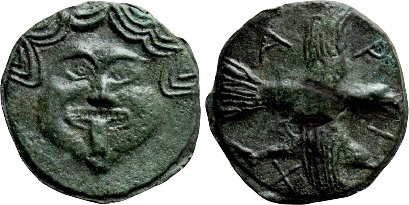 SKYTHIA. Olbia. Cast Ae (Circa 437-410 BC). 

Obv: Facing gorgoneion.
Rev: A ...