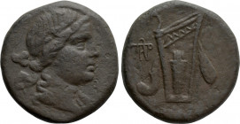 CIMMERIAN BOSPOROS. Uncertain. Makhares (Circa 79-65 BC). Ae. Uncertain mint