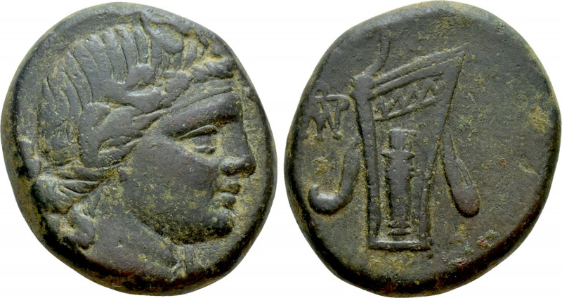 CIMMERIAN BOSPOROS. Uncertain. Makhares (Circa 79-65 BC). Ae. Uncertain mint. 
...