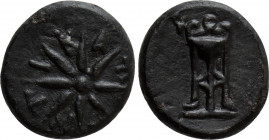 CIMMERIAN BOSPOROS. Pantikapaion. Ae (Circa 109-105 BC)