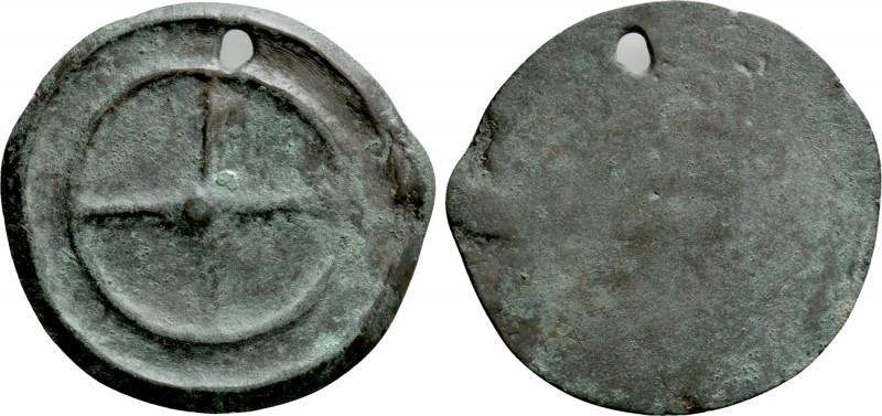 BLACK SEA REGION. Uncertain. Ae. (5th century BC). 

Obv: Four-spoked wheel.
...