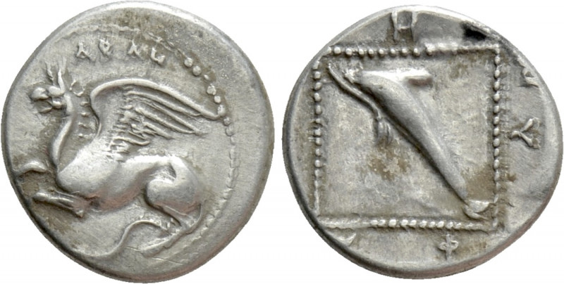 THRACE. Abdera. Drachm (Circa 415/3-395 BC). Nymphagores, magistrate. 

Obv: A...