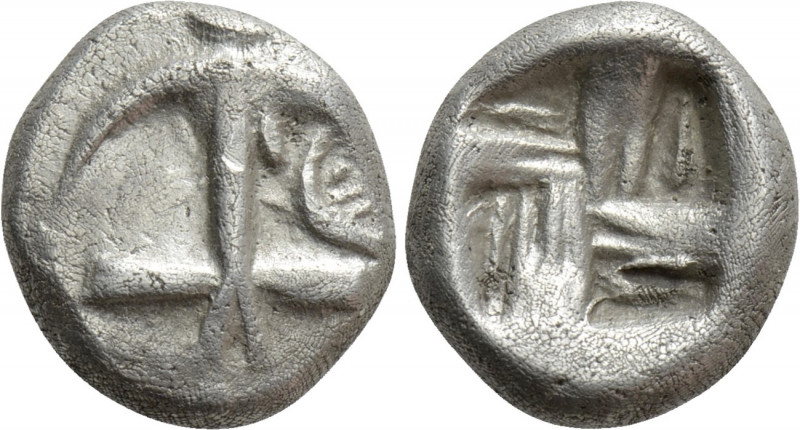 THRACE. Apollonia Pontika. Drachm (Circa 550-540/35 BC). 

Obv: Anchor; crayfi...