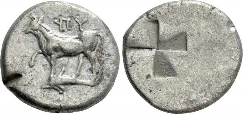 THRACE. Byzantion. Siglos (Circa 340-320 BC). 

Obv: 'ΠΥ. 
Bull standing left...