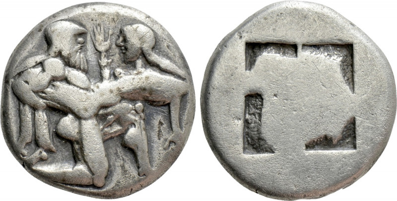 THRACE. Thasos. Stater (Circa 480-463 BC). 

Obv: Ithyphallic satyr advancing ...