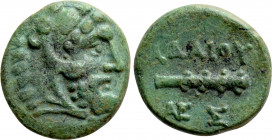 KINGS OF THRACE (Seleukid). Adaios (Circa 253-243 BC). Ae