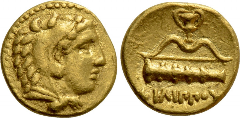 KINGS OF MACEDON. Philip II (359-336 BC). GOLD 1/4 Stater. Pella.

Obv: Head o...