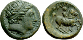 KINGS OF MACEDON. Philip II (359-336 BC). Ae. Uncertain mint in Macedon