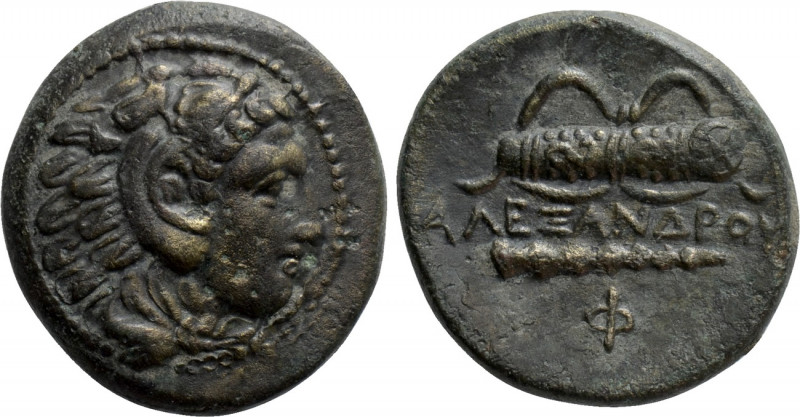 KINGS OF MACEDON. Alexander III 'the Great' (336-323 BC). Ae Unit. Uncertain Mac...