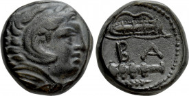 KINGS OF MACEDON. Alexander III 'the Great' (336-323 BC). Ae Unit. Uncertain Macedonian mint