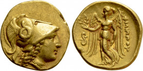 KINGS OF MACEDON. Philip III Arrhidaios (323-317 BC). GOLD Stater. Lampsakos