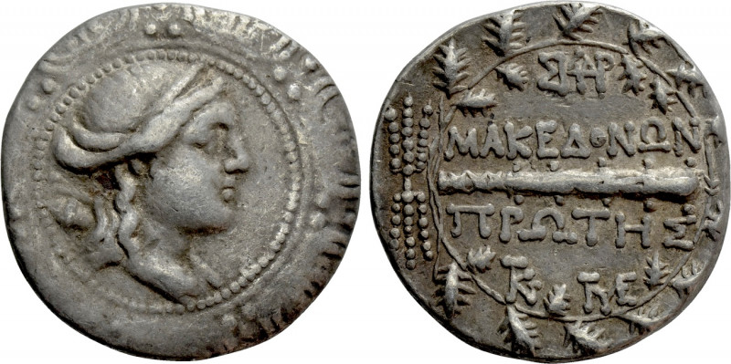 MACEDON UNDER ROMAN PROTECTORATE. First Meris. Tetradrachm (Circa 167-148 BC). A...