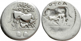 ILLYRIA. Dyrrhachion. Brockage Drachm (Circa 250-200 BC). Herodotos [and Obrimos?], magistrates