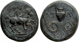 THESSALY. Krannon. Chalkous (4th century BC)